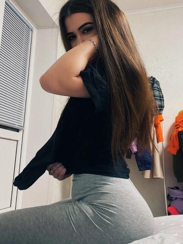 Екатерина Настроение фото 2