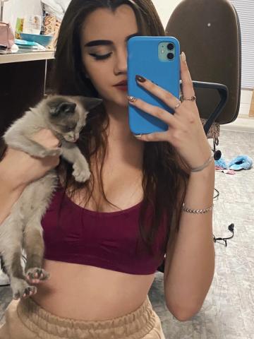 Екатерина Настроение фото 4