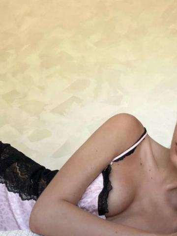 Станислава